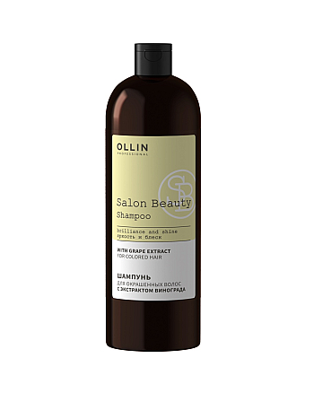 Ollin Salon Beauty - Шампунь для окрашенных волос с маслом виноградной косточки 1000 мл - hairs-russia.ru
